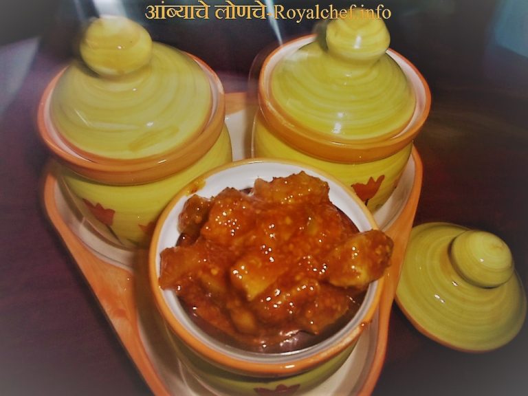 traditional-maharashtrian-mango-pickle-recipe-in-marathi-royal-chef