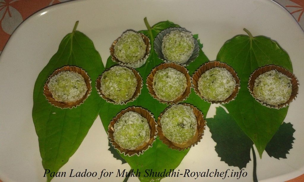 Paan Ladoo For Mukh Shuddhi Recipe In Marathi Royal Chef Sujata 5881